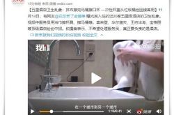 (8分钟教程)黄石咨询热线_哔哩哔哩-3