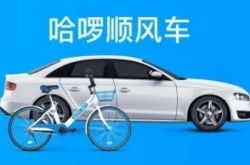 5分钟教程!玉林企业黄页_哔哩哔哩